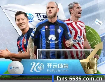 6686体育官网的故事 - 体育资讯内容服务